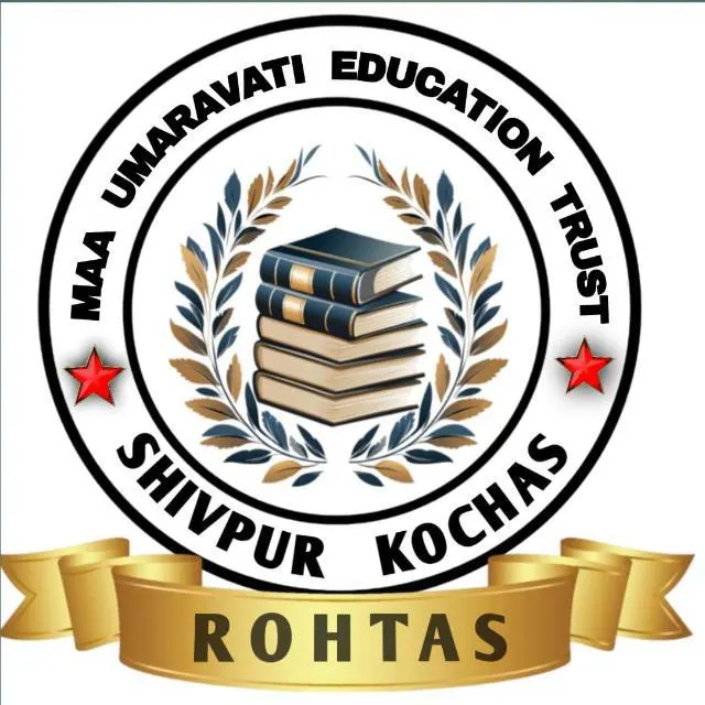 MAA UMARAVATI EDUCATION TRUST Logo